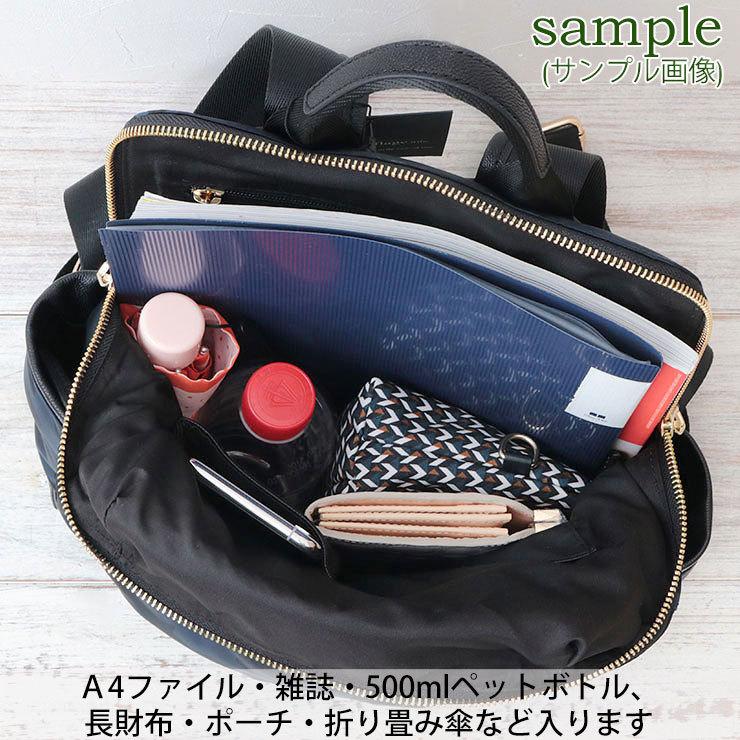 1metre carre（アンメートルキャレ） リュック ソフトメッシュ le