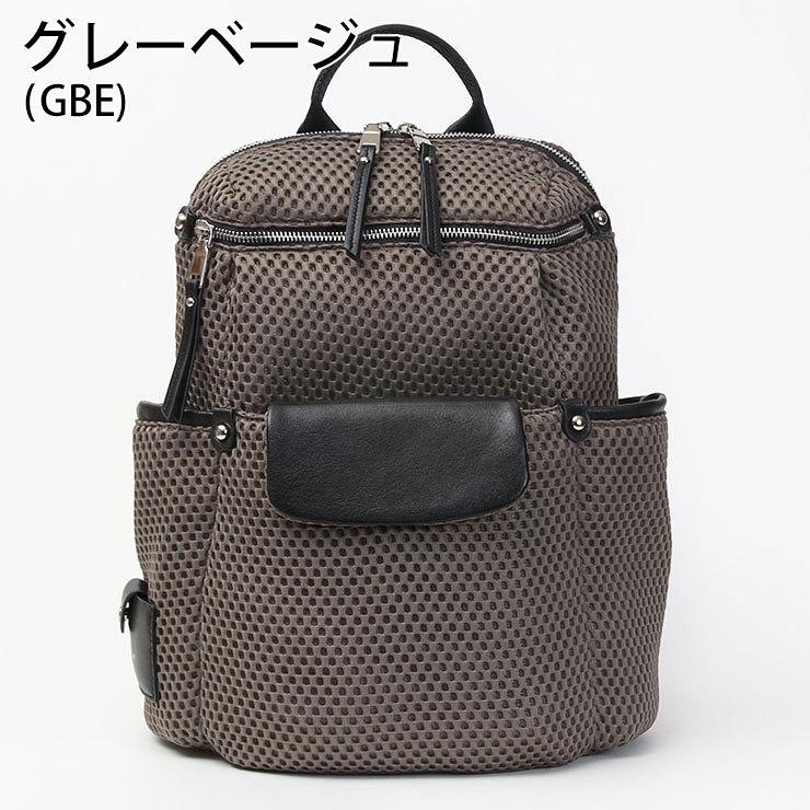 1metre carre（アンメートルキャレ） le camouflage tribe ル 