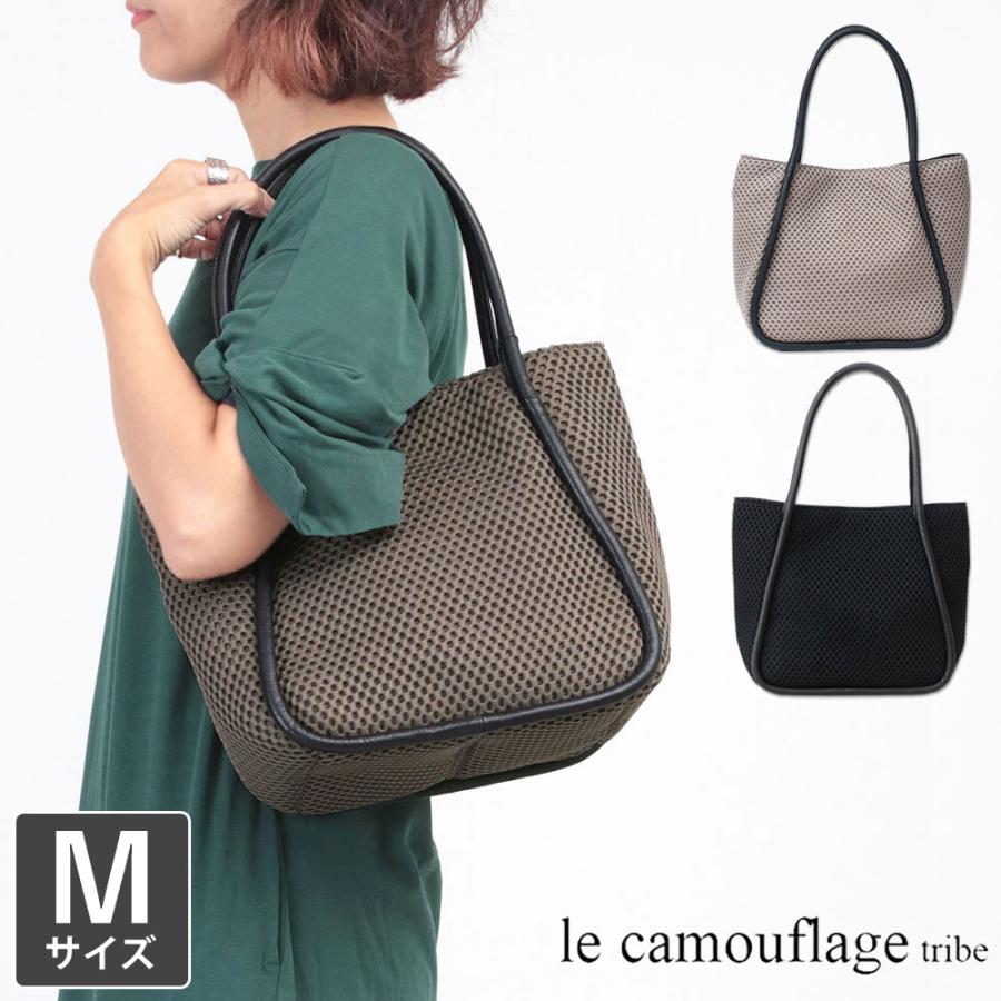 1metre carre（アンメートルキャレ） le camouflage tribe ル