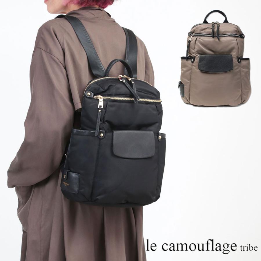 バックパック ル カムフラージュトライブ リュック カナル 2WAY FB80035 le camouflage tribe エクルー 正規品 1metrecarre | 1metre carre