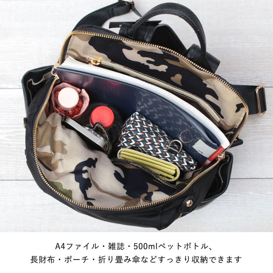 バックパック ル カムフラージュトライブ リュック カナル 2WAY FB80035 le camouflage tribe エクルー 正規品 1metrecarre | 1metre carre | 11