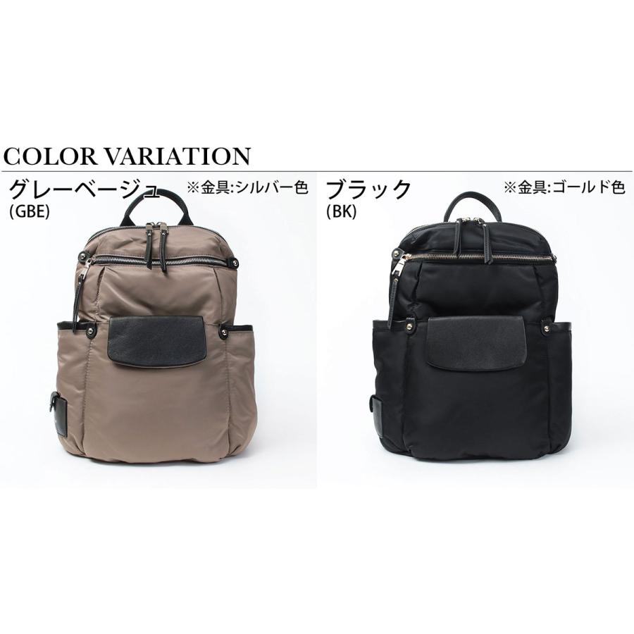 バックパック ル カムフラージュトライブ リュック カナル 2WAY FB80035 le camouflage tribe エクルー 正規品 1metrecarre | 1metre carre | 13