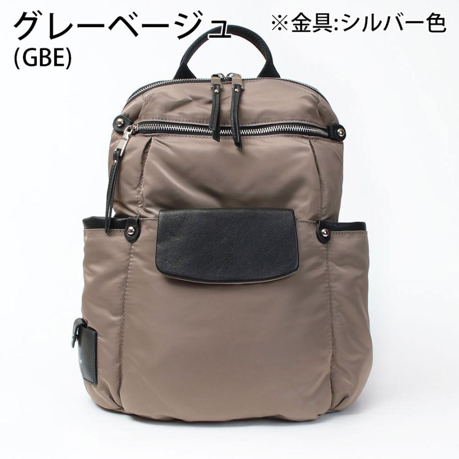 バックパック ル カムフラージュトライブ リュック カナル 2WAY FB80035 le camouflage tribe エクルー 正規品 1metrecarre | 1metre carre | 14