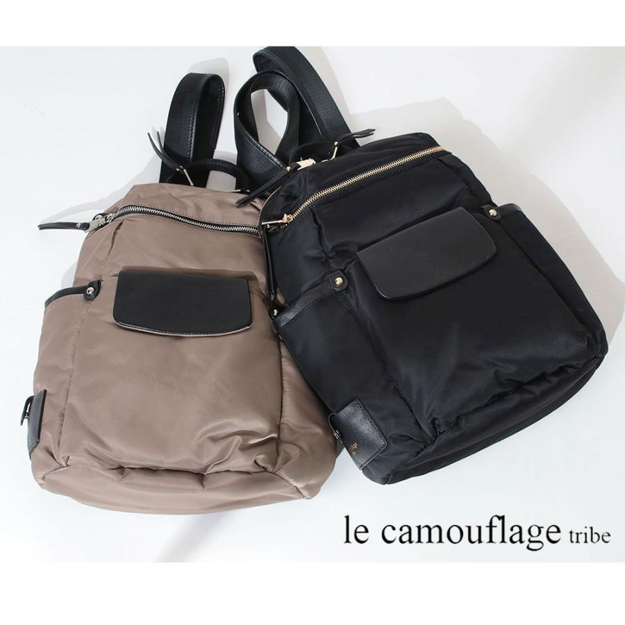 バックパック ル カムフラージュトライブ リュック カナル 2WAY FB80035 le camouflage tribe エクルー 正規品 1metrecarre | 1metre carre | 17