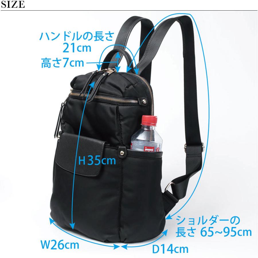 バックパック ル カムフラージュトライブ リュック カナル 2WAY FB80035 le camouflage tribe エクルー 正規品 1metrecarre | 1metre carre | 18