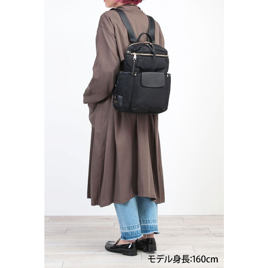 バックパック ル カムフラージュトライブ リュック カナル 2WAY FB80035 le camouflage tribe エクルー 正規品 1metrecarre | 1metre carre | 01