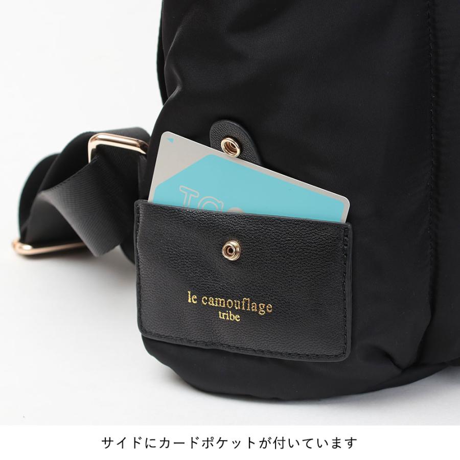 バックパック ル カムフラージュトライブ リュック カナル 2WAY FB80035 le camouflage tribe エクルー 正規品 1metrecarre | 1metre carre | 06