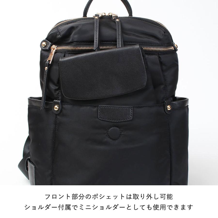 バックパック ル カムフラージュトライブ リュック カナル 2WAY FB80035 le camouflage tribe エクルー 正規品 1metrecarre | 1metre carre | 07