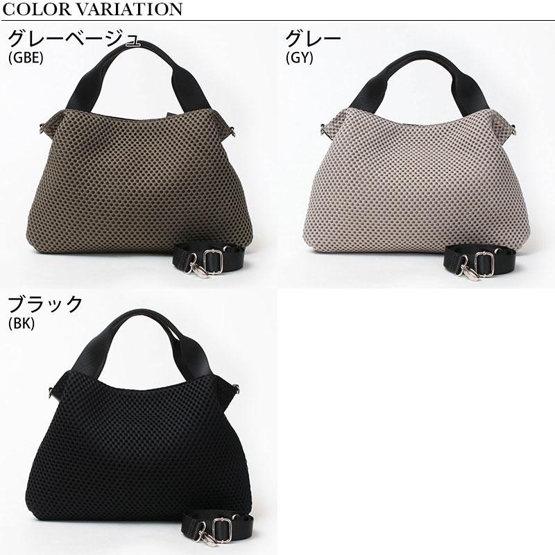 le camouflage tribe ル カムフラージュ トライブ 2WAY 軽量 トート FB80050 | 1metre carre | 10