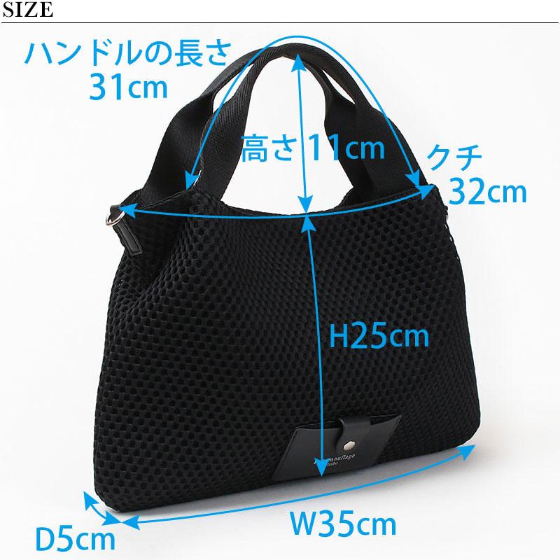 1metre carre（アンメートルキャレ） le camouflage tribe ル