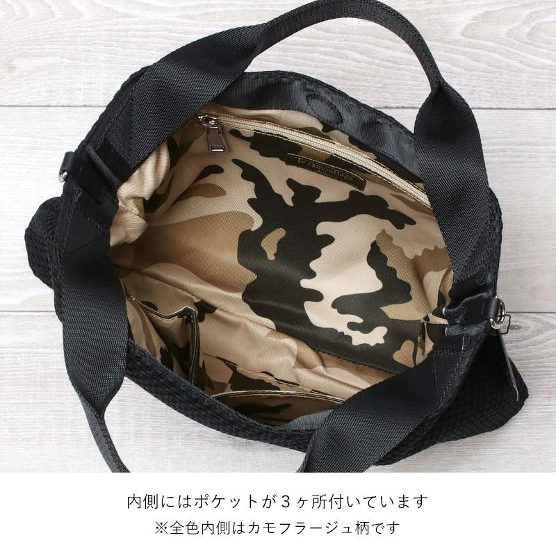 1metre carre（アンメートルキャレ） le camouflage tribe ル
