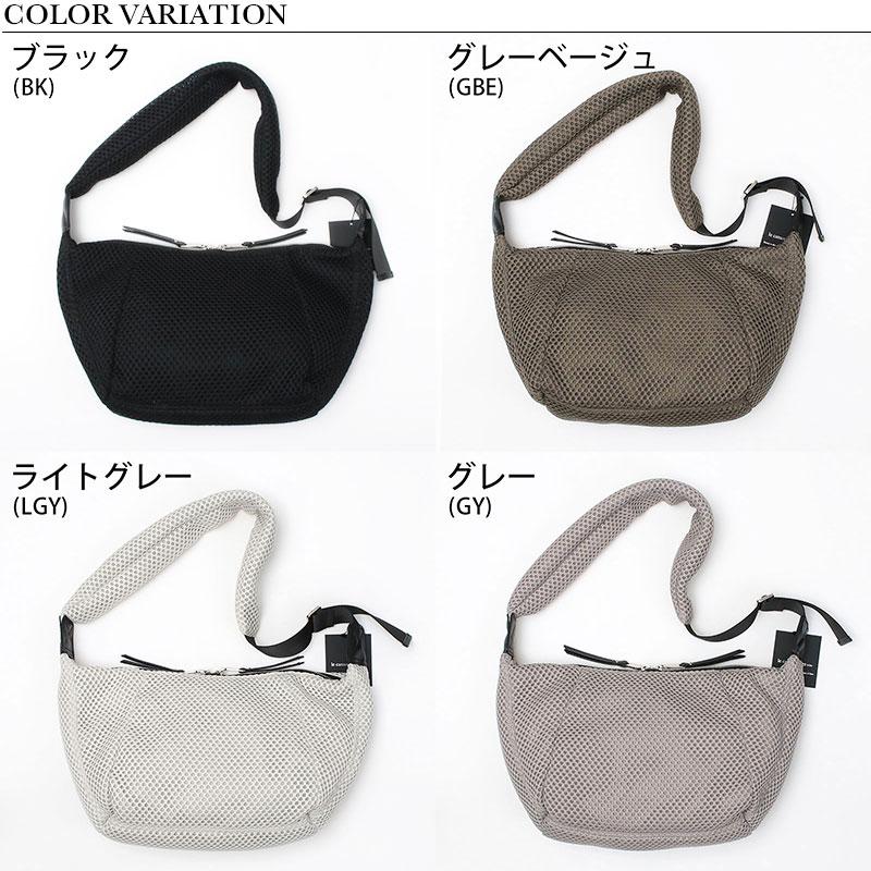 1metre carre ル カムフラージュ トライブ ふかふか ショルダー