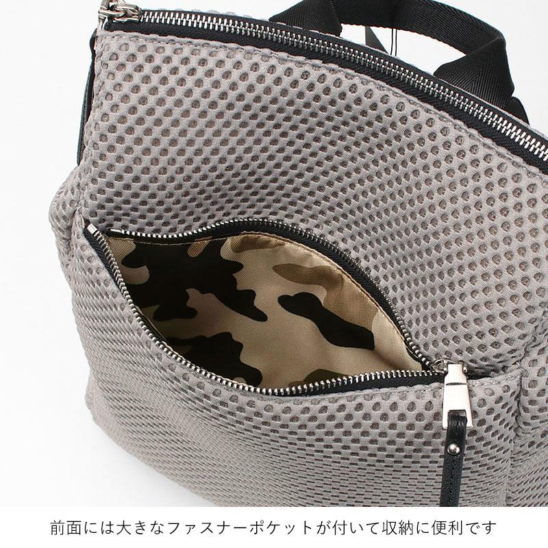 1metre carre ル カムフラージュ トライブ ふかふか リュック 1metre carre ル カムフラージュ トライブ ふかふか リュック