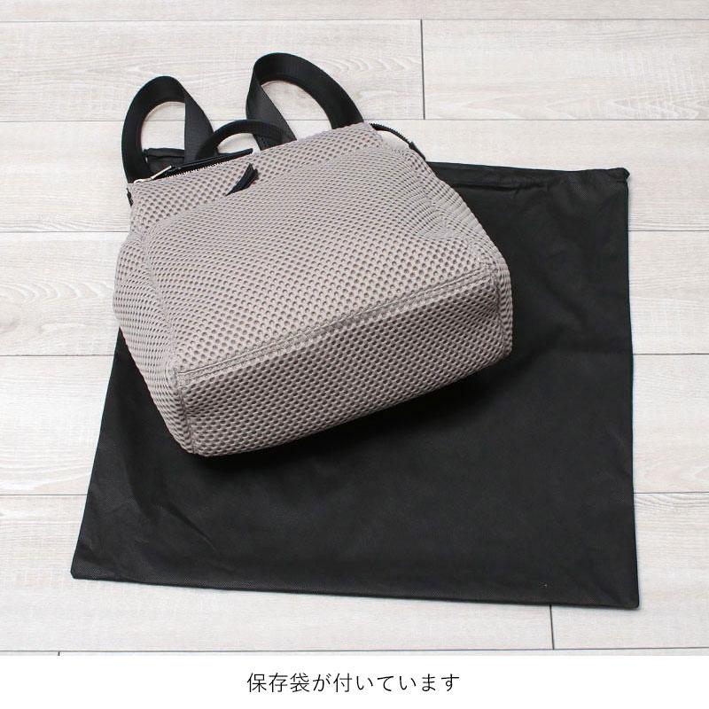 1metre carre（アンメートルキャレ） ル カムフラージュ トライブ