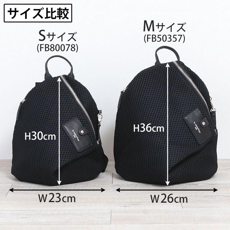1metre carre le camouflage tribe ル カムフ ラージュ トライブ 1metre carre le camouflage tribe ル カムフ ラージュ トライブ