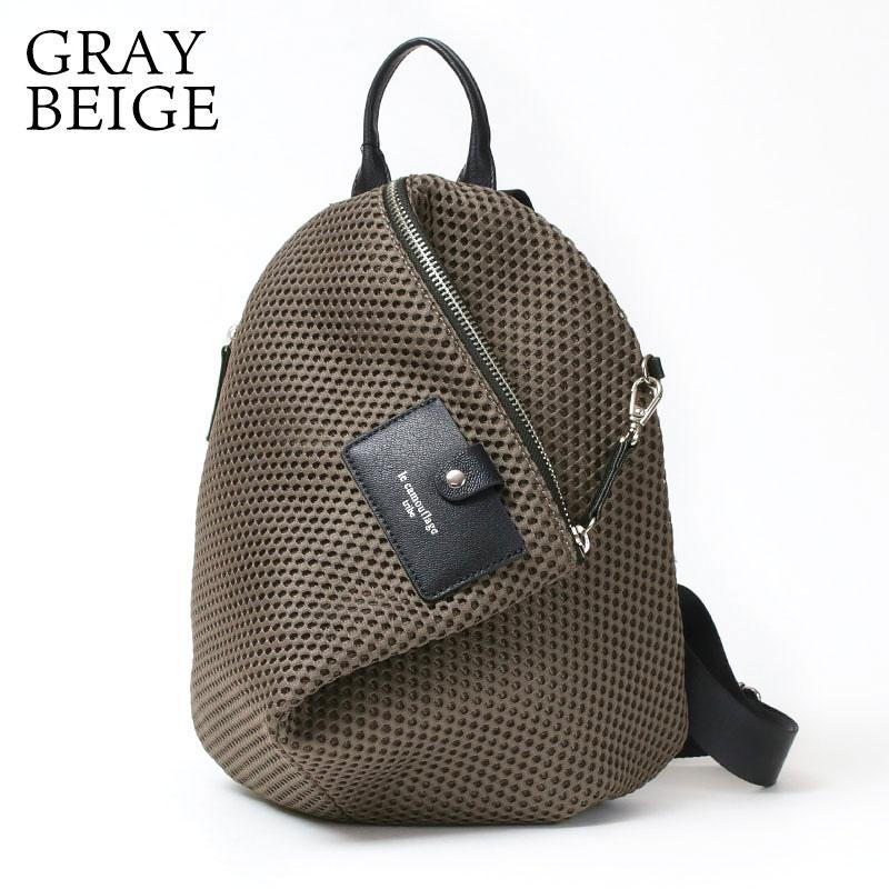 1metre carre le camouflage tribe ル カムフ ラージュ トライブ 1metre carre le camouflage tribe ル カムフ ラージュ トライブ