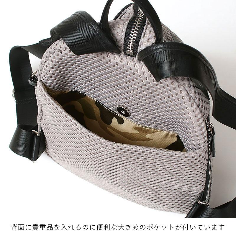 1metre carre le camouflage tribe ル カムフ ラージュ トライブ 1metre carre le camouflage tribe ル カムフ ラージュ トライブ