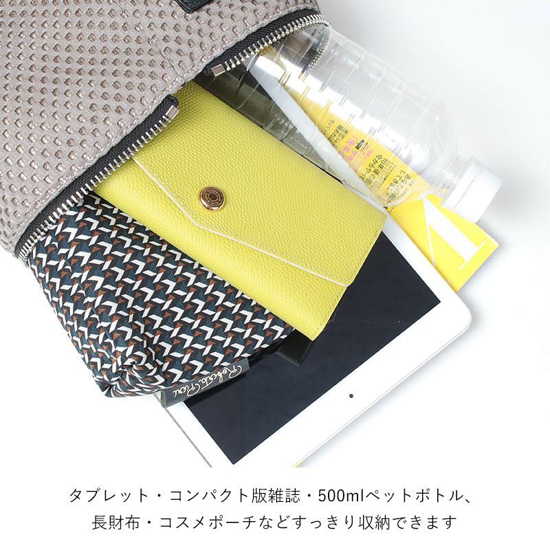 1metre carre le camouflage tribe ル カムフ ラージュ トライブ 1metre carre le camouflage tribe ル カムフ ラージュ トライブ