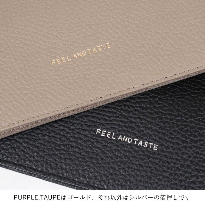 FEEL AND TASTE フィールアンドテイスト レザーバッグ FLAT BAG MINI F171B141｜jolisac｜15