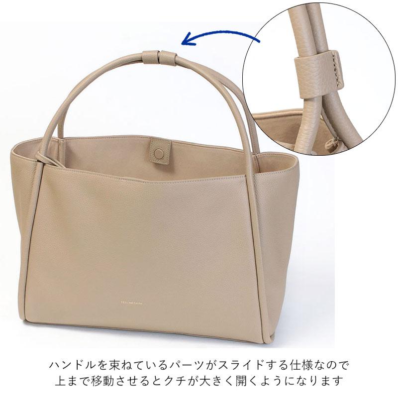 FEEL AND TASTE フィールアンドテイスト トート Atelier leather FEEL AND TASTE フィールアンドテイスト トート Atelier leather