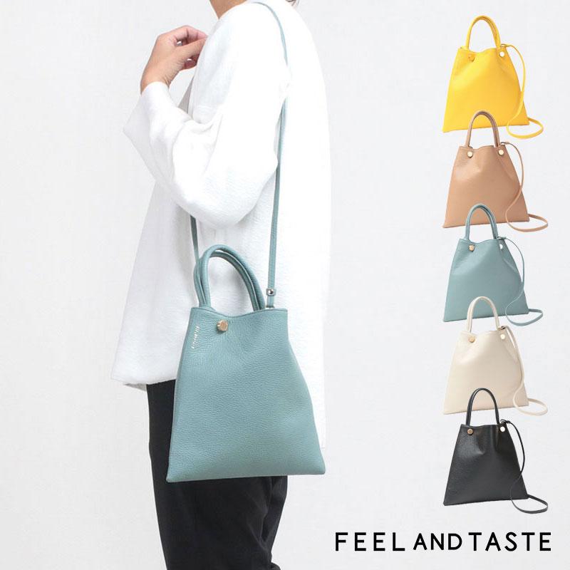 FEEL AND TASTE（フィールアンドテイスト） ショルダーバッグ bar-knot