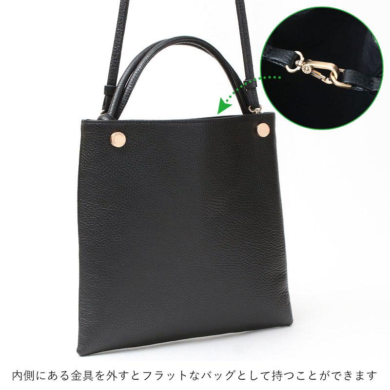 FEEL AND TASTE（フィールアンドテイスト） ショルダーバッグ bar-knot