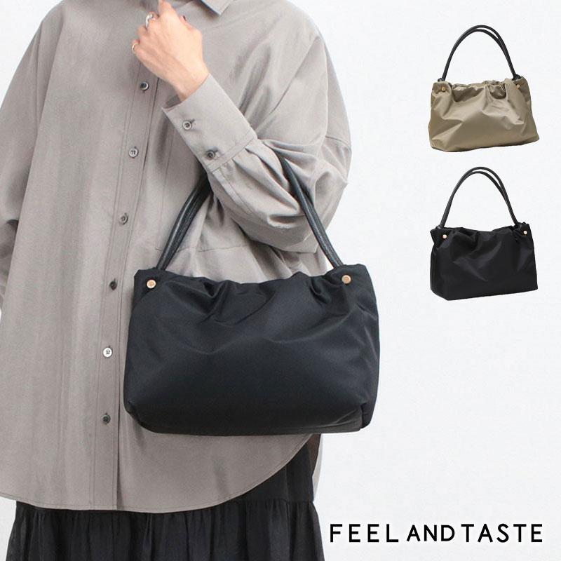 FEEL AND TASTE フィールアンドテイスト bar-knot ナイロン FEEL AND TASTE フィールアンドテイスト bar-knot ナイロン