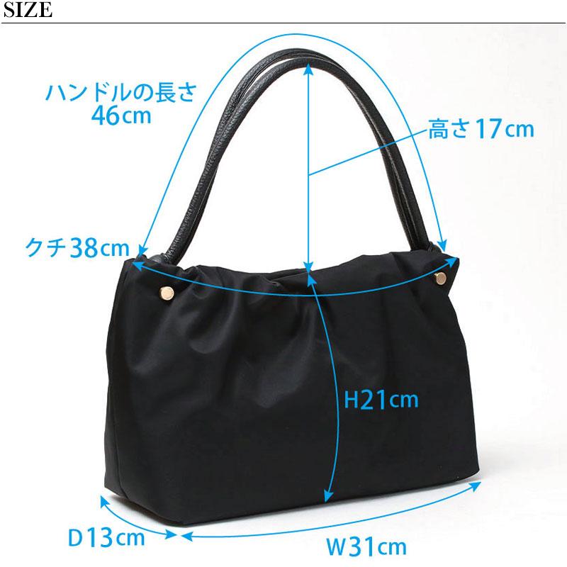 FEEL AND TASTE（フィールアンドテイスト） ショルダーバッグ bar-knot