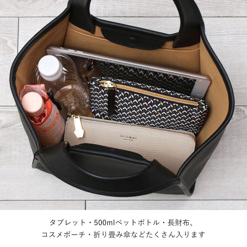 FEEL AND TASTE フィールアンドテイスト 正規品 トートバッグ FEEL AND TASTE フィールアンドテイスト 正規品 トートバッグ