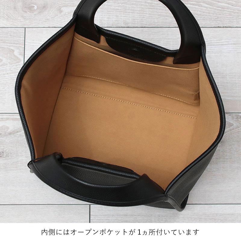 FEEL AND TASTE トートバッグ フィールアンドテイスト marche mini