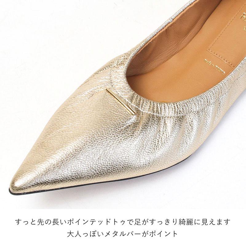 HENRI EN VARGO パンプス ヘンリエンヴァーゴ フラットシューズ