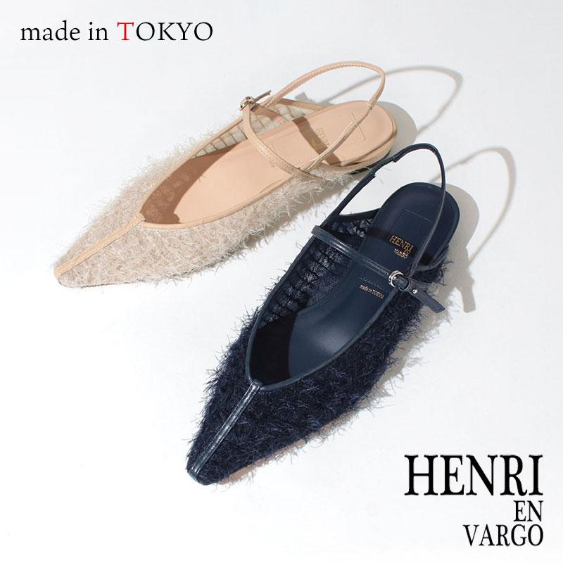 HENRI EN VARGO ヘンリエンヴァーゴ ストラップサンダル LULU HENRI EN VARGO ヘンリエンヴァーゴ ストラップサンダル LULU