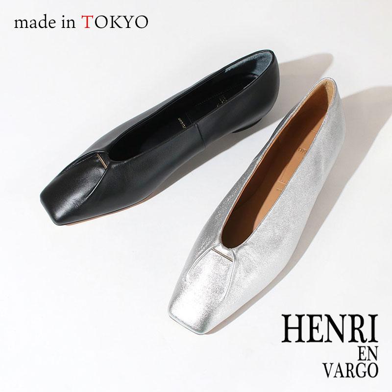 HENRI EN VARGO ヘンリエンヴァーゴ パンプス FRIDA 251114 新作 HENRI EN VARGO ヘンリエンヴァーゴ パンプス FRIDA 251114 新作