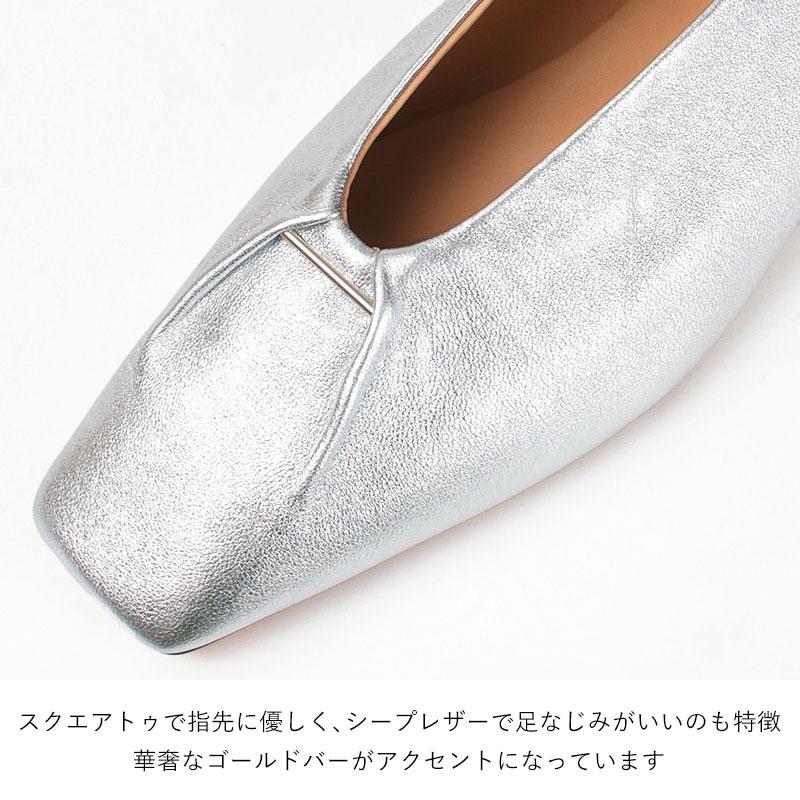 HENRI EN VARGO エナメル　パンプス Kate black enamel メリージェーン ポインテッド パンプス