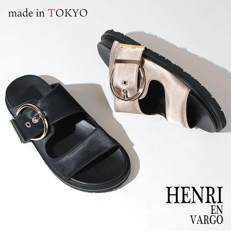 ヘンリエンバーゴ PARIGOT別注サンダル ヘンリエンバーゴ PARIGOT別注サンダル HENRI EN VARGO | ヘンリ