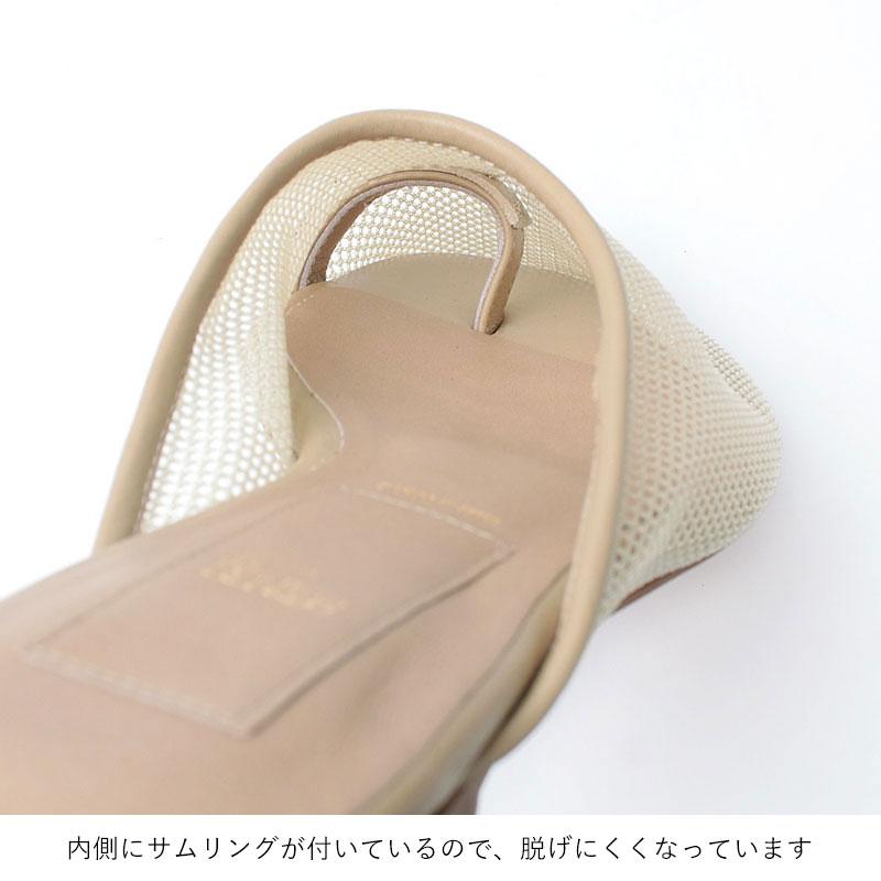 HENRI EN VARGO（ヘンリエンヴァーゴ） サンダル メッシュサンダル