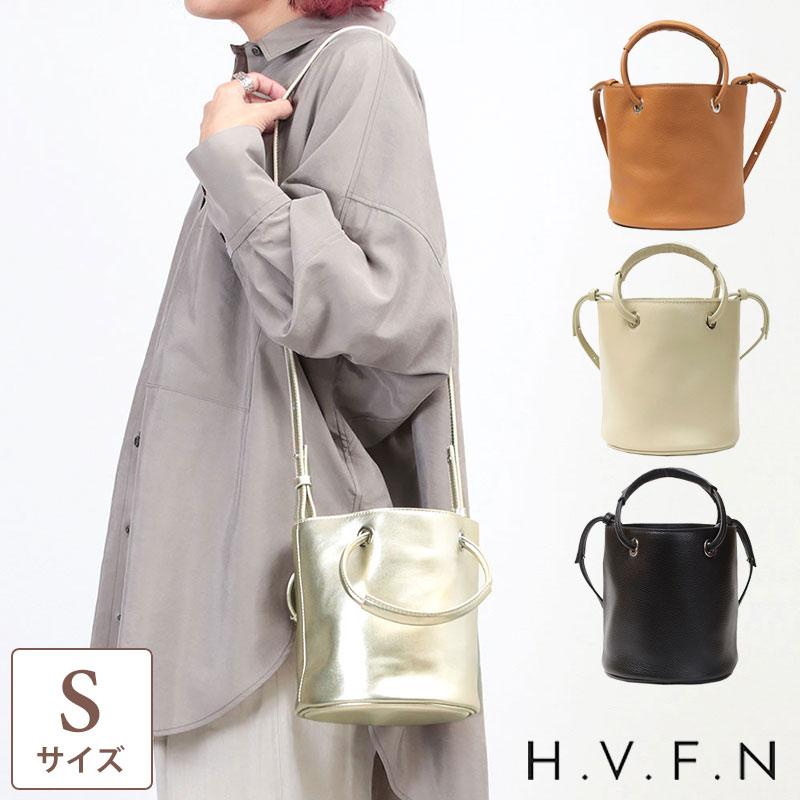 H.V.F.N バッグ TIN / SMALL 2WAY バケツトート ハブファン H.V.F.N バッグ TIN / SMALL 2WAY バケツトート ハブファン