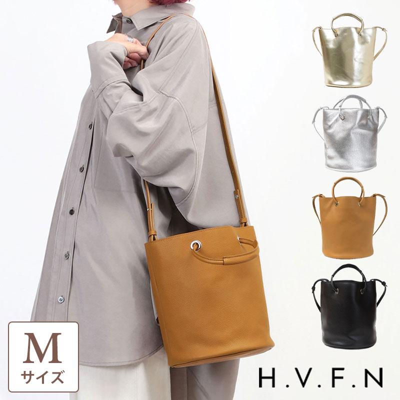 H.V.F.N バッグ TIN / MEDIUM 2WAY バケツトート ハブファン HV0504