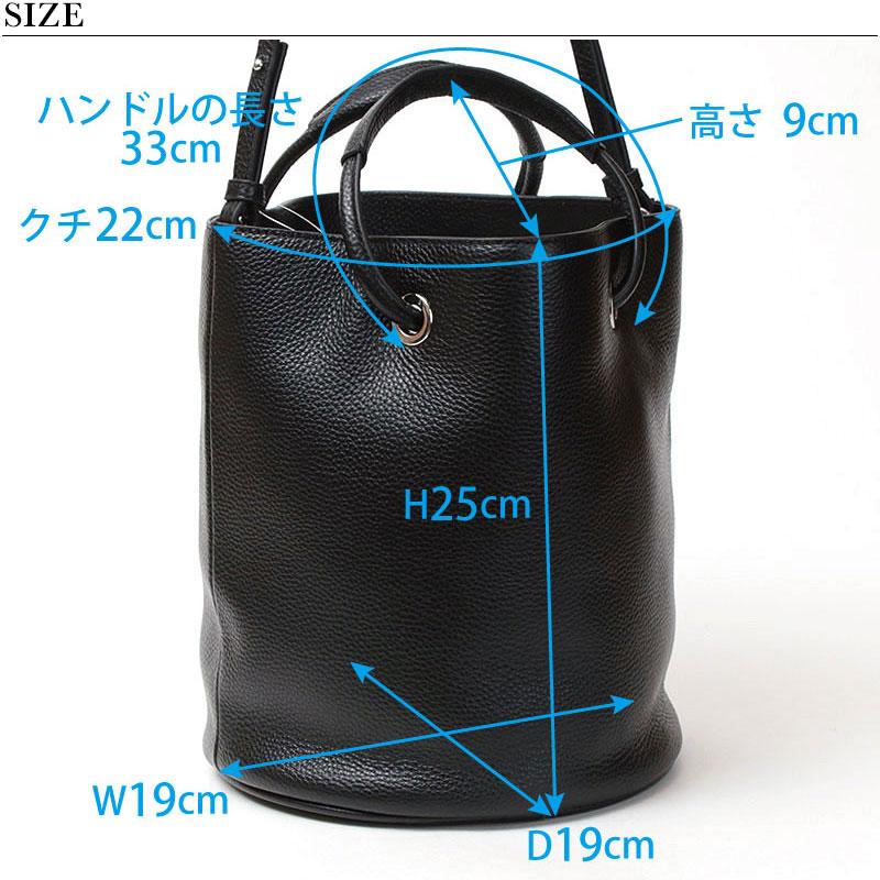 ※専用　H.V.F.N 新品未使用TINシルバー　（ミディアム） H.V.F.N バッグ TIN / MEDIUM 2WAY バケツトート ハブファン