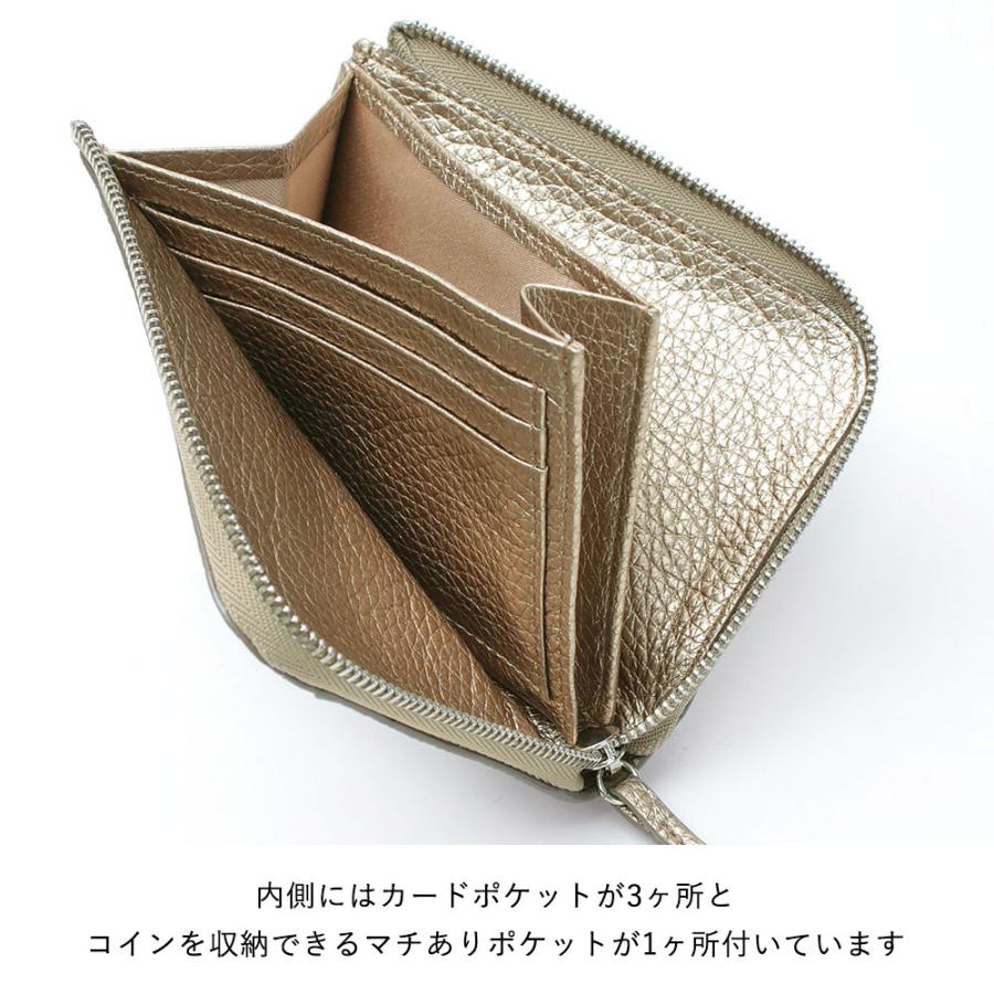H.V.F.N 財布 ファスナーコンパクトウォレット NOAH ハブファン