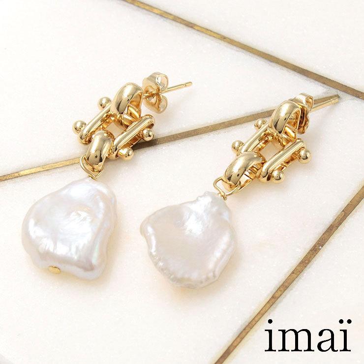 imai イマイ ピアス ビジュー パール BAROQUE PM PERLE