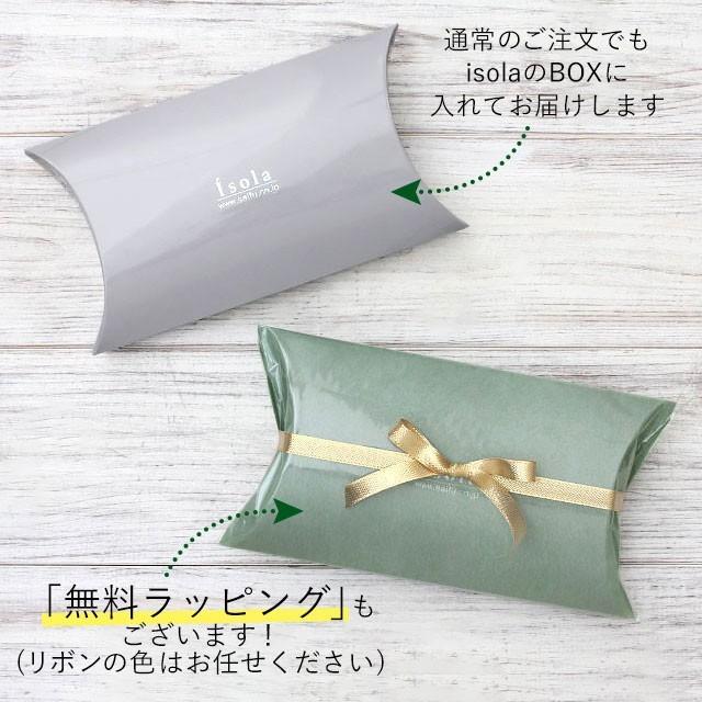 isola アイソラ 財布 レディース ミニ財布 コンパクト パイソン 蛇革 シナイパイソン L字ファスナー中 13903 パイソン コンパクト 蛇革