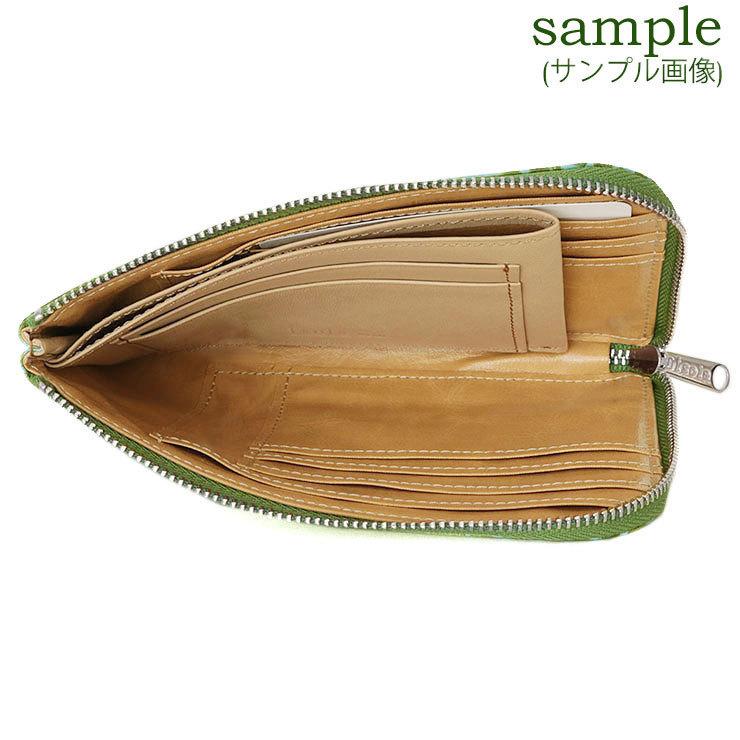 isola アイソラ 財布 レディース ミニ財布 コンパクト パイソン 蛇革 シナイパイソン L字ファスナー中 13903 パイソン コンパクト 蛇革