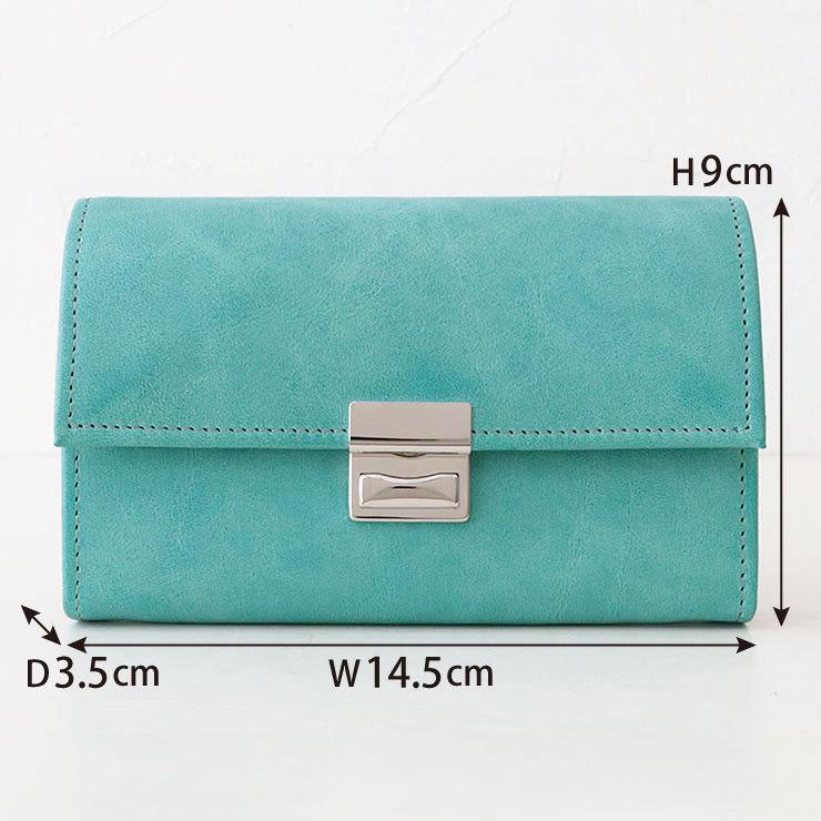 【値下げ・名盤】 アイソラ isola 財布 ギャルソン 三段錠 へアカーフ 3932 【S2539500741】(13200円)