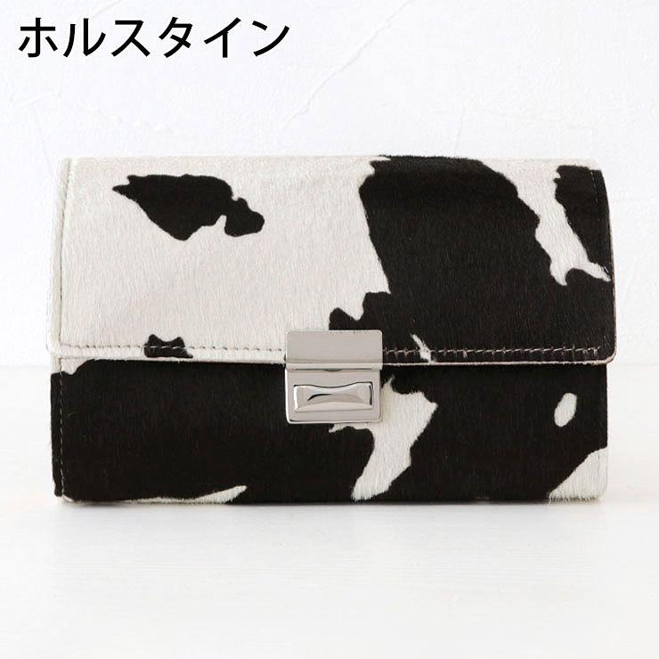 【値下げ・名盤】 アイソラ isola 財布 ギャルソン 三段錠 へアカーフ 3932 【S2539500741】(13200円)