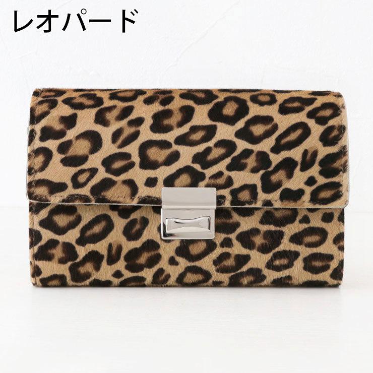 【値下げ・名盤】 アイソラ isola 財布 ギャルソン 三段錠 へアカーフ 3932 【S2539500741】(13200円)