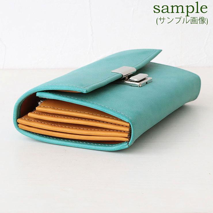 【値下げ・名盤】 アイソラ isola 財布 ギャルソン 三段錠 へアカーフ 3932 【S2539500741】(13200円)