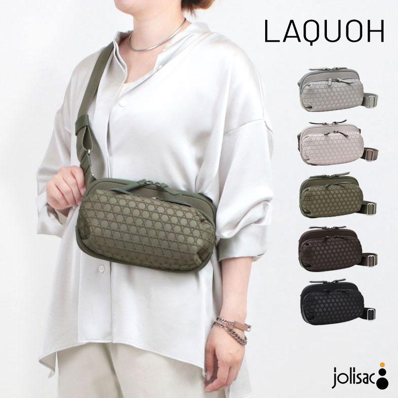 お値下げ　モノノグ　ラファア　かごバッグ　ショルダー　日本製 お値下げ モノノグ ラファア かごバッグ ショルダー 日本製