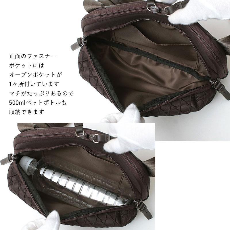 LAQUOH（ラクーオ） ショルダーバッグ ラク―オ かごめ IAY-031605 正規