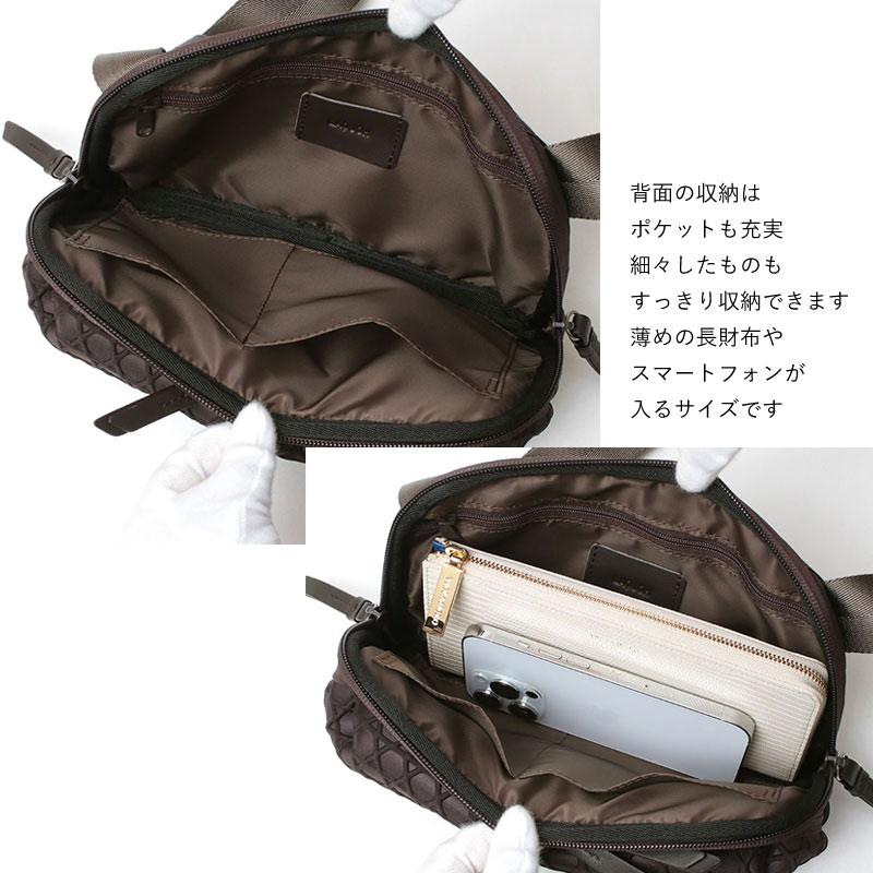 LAQUOH（ラクーオ） ショルダーバッグ ラク―オ かごめ IAY-031605 正規